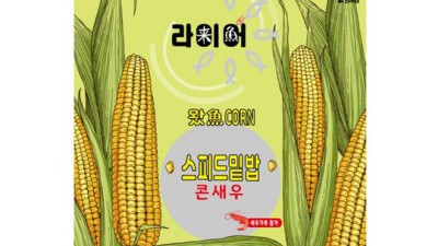 🍤 새우뽕잎 특가! 솔직 후기와 꿀팁 대방출 💖